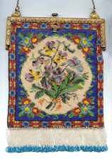 Violets and Pansies Carpet Design Beaded Purse - Knockout!