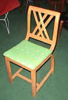 Side Chair:  #C3951A,  circa 1941-42, designed by Leo Jiranek