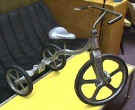 Aluminum Tricycle