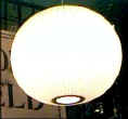 George Nelson Bubble Lamp